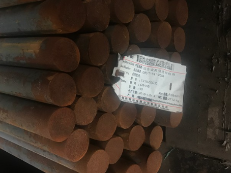 炎陵18Cr2Ni4WA合金结构钢